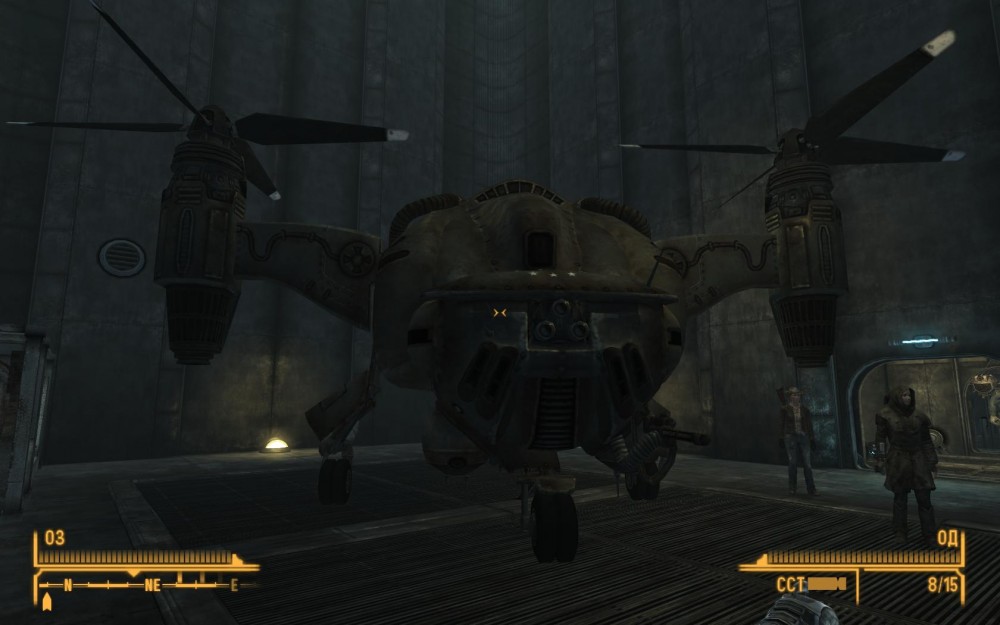 Fallout: New Vegas
