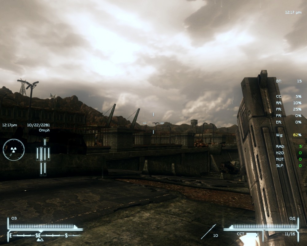Fallout: New Vegas