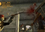 Fallout: New Vegas