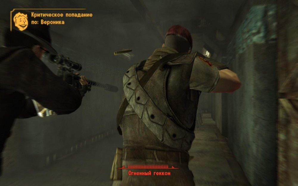 Fallout: New Vegas