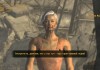 Fallout: New Vegas