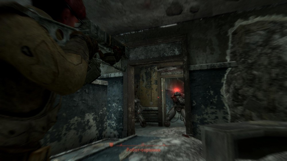 Fallout: New Vegas