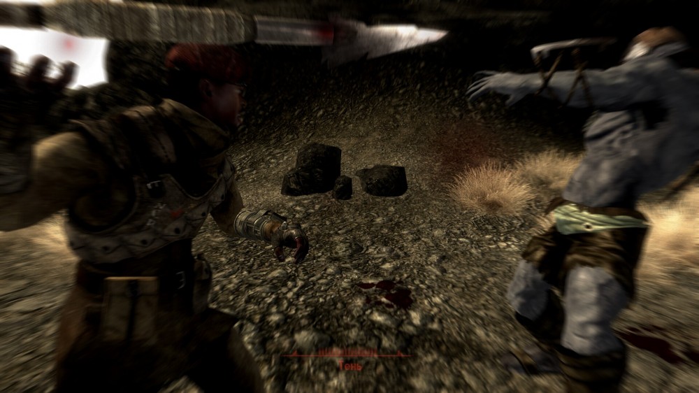 Fallout: New Vegas