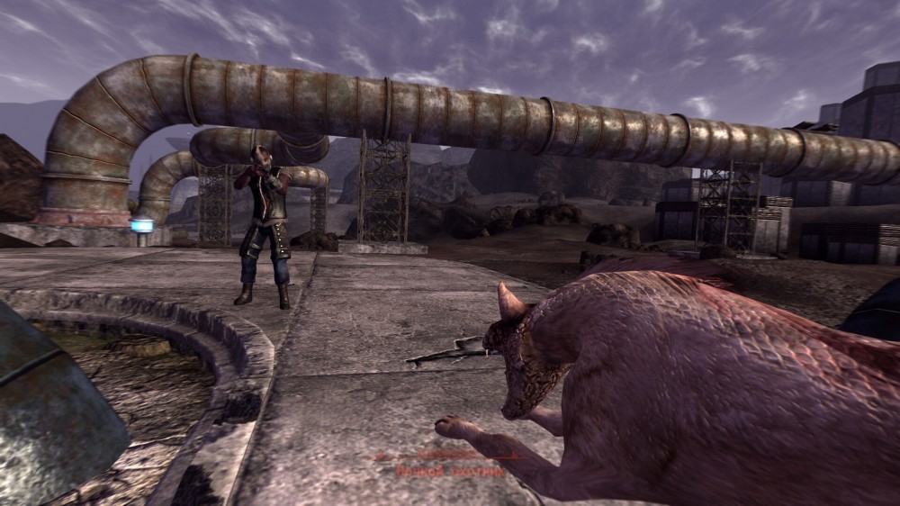 Fallout: New Vegas