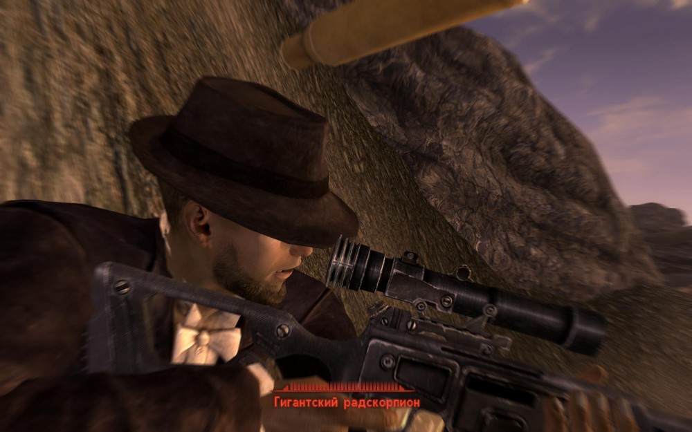 Fallout: New Vegas
