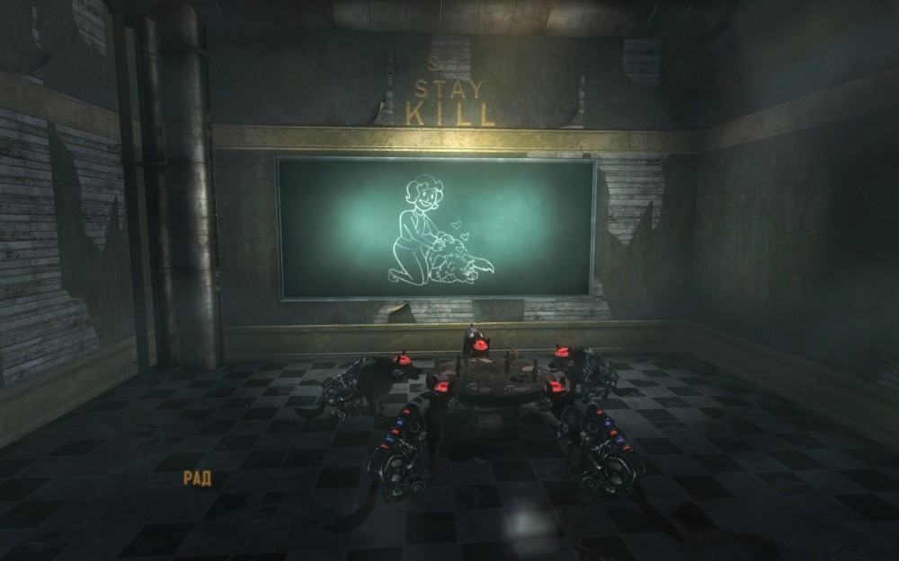 Fallout: New Vegas