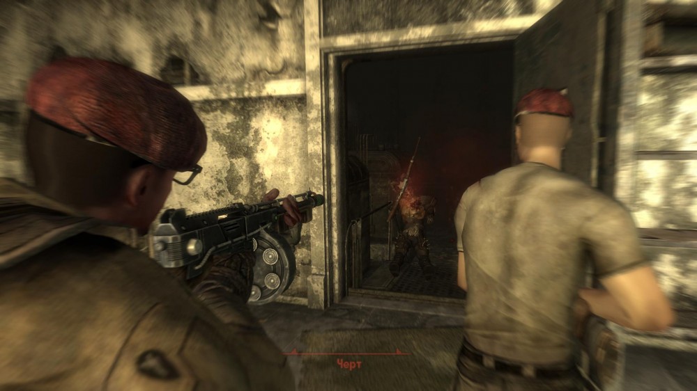 Fallout: New Vegas