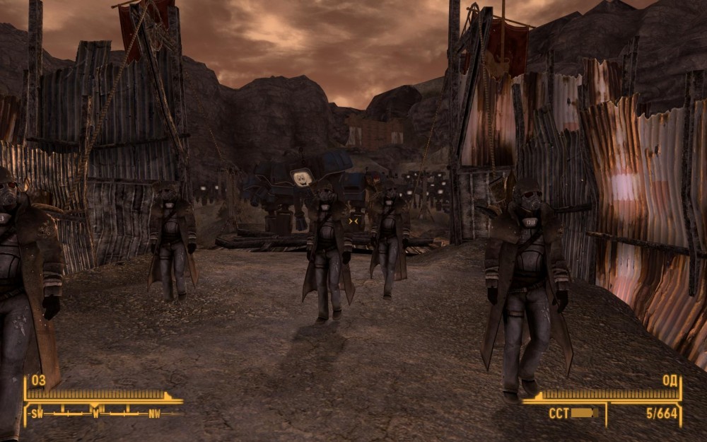 Fallout: New Vegas