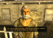 Fallout: New Vegas