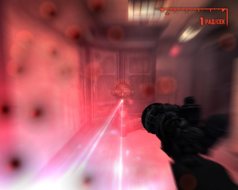 Fallout: New Vegas