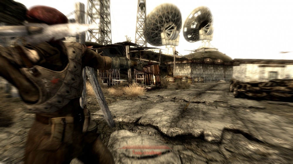 Fallout: New Vegas