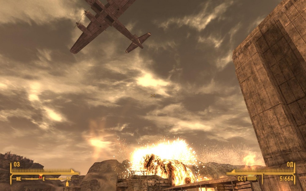 Fallout: New Vegas