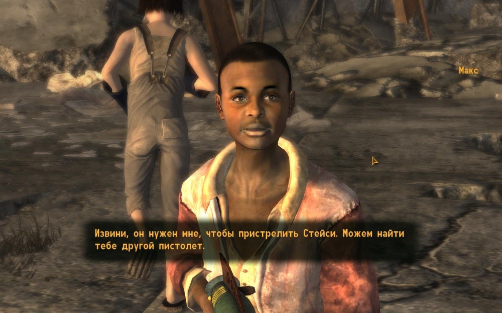 Fallout: New Vegas