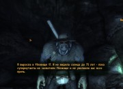 Fallout: New Vegas