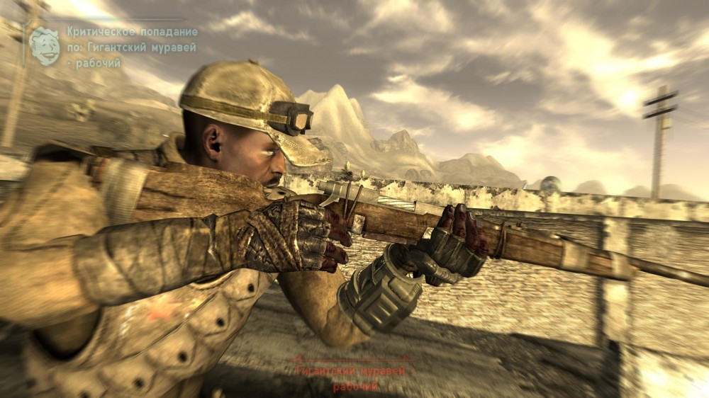 Fallout: New Vegas
