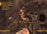 Fallout: New Vegas