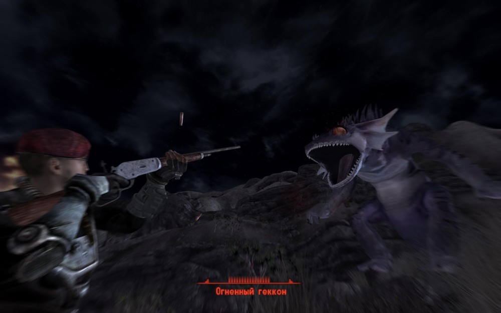 Fallout: New Vegas