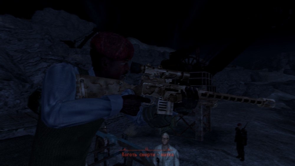 Fallout: New Vegas