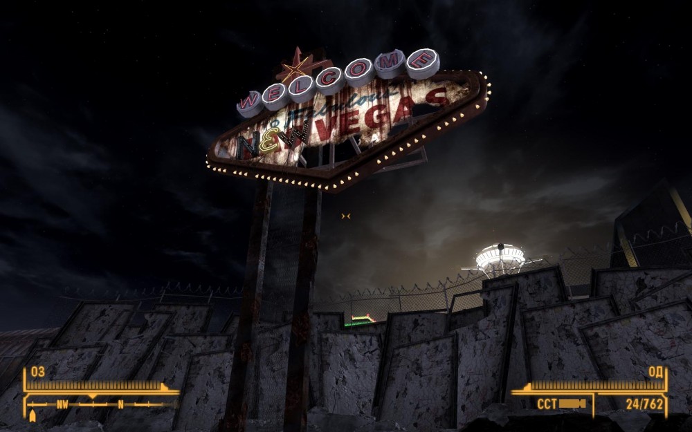 Fallout: New Vegas