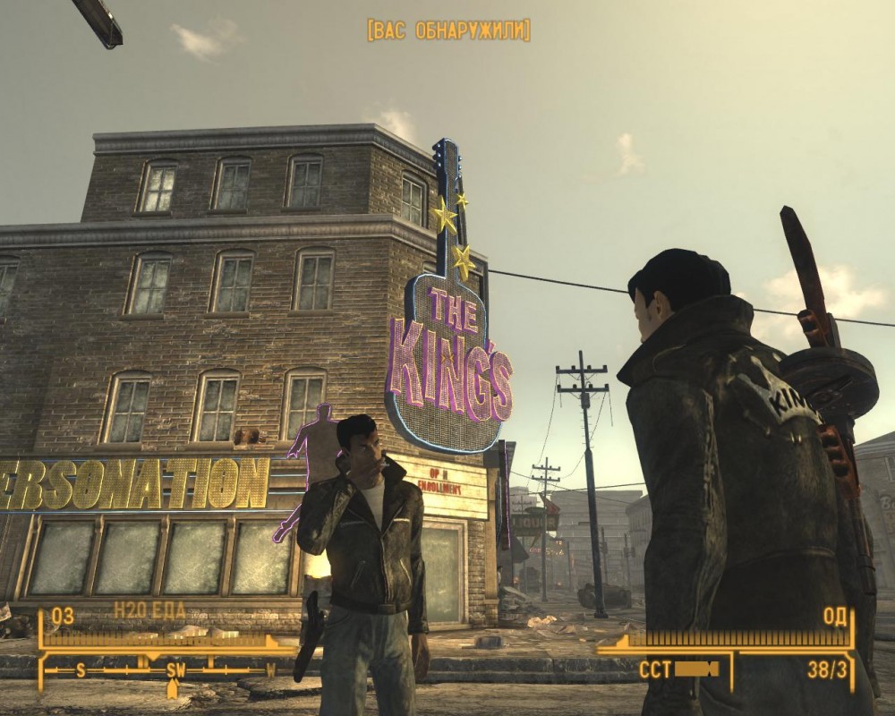 Fallout: New Vegas