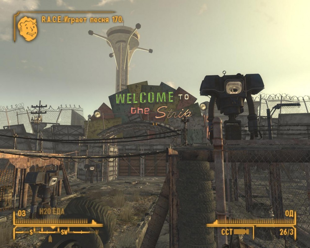 Fallout: New Vegas