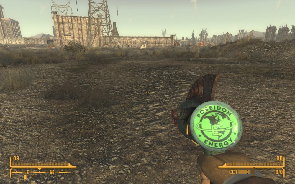 Fallout: New Vegas