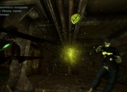 Fallout screenshot
