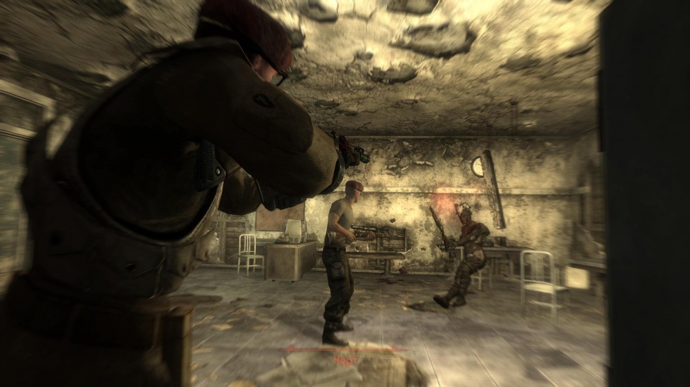 Fallout: New Vegas
