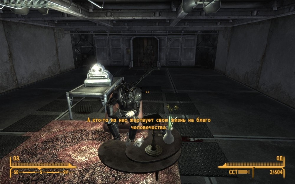 Fallout: New Vegas