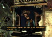Fallout: New Vegas