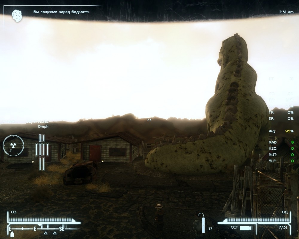 Fallout: New Vegas