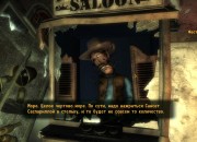 Fallout: New Vegas