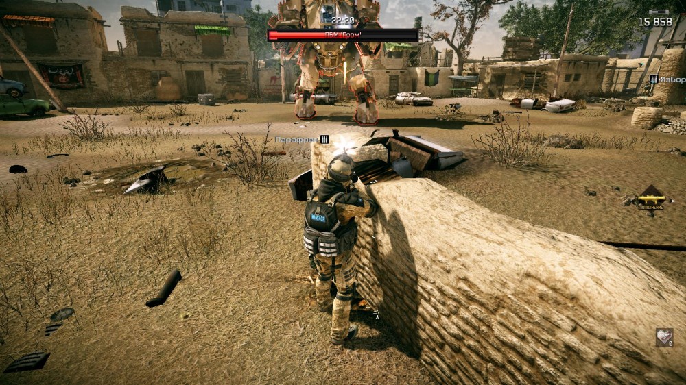 Warface