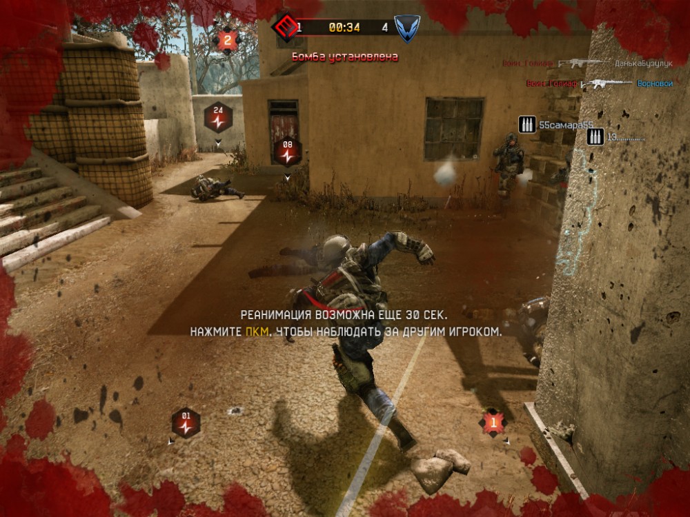 Warface