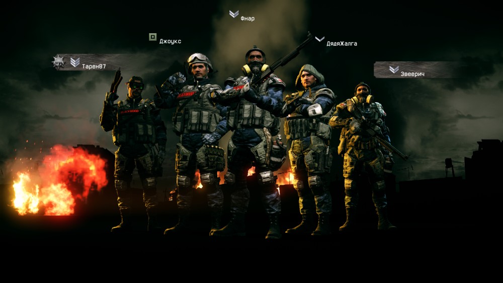 Warface