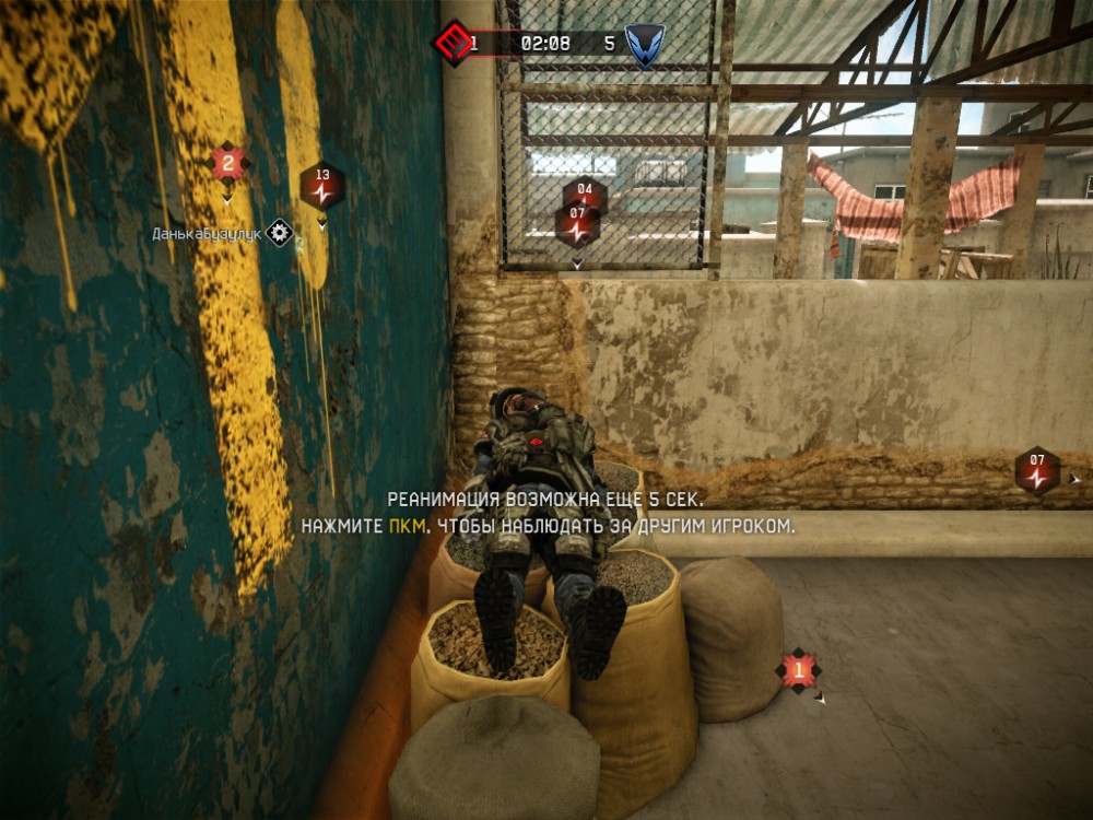 Warface