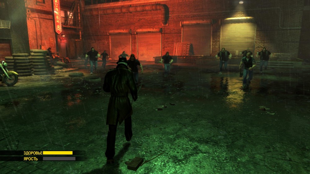 Watchmen: The End Is Nigh