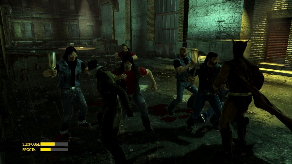 Watchmen: The End Is Nigh