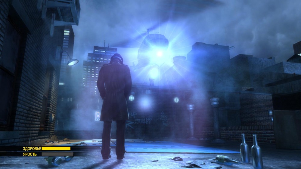 Watchmen: The End Is Nigh