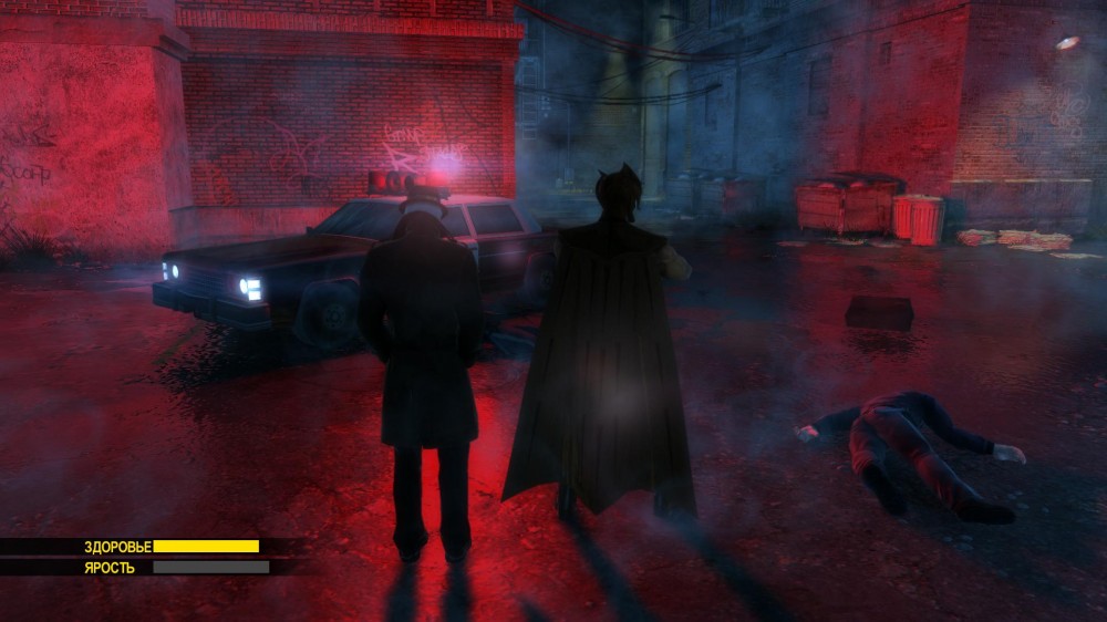 Watchmen: The End Is Nigh