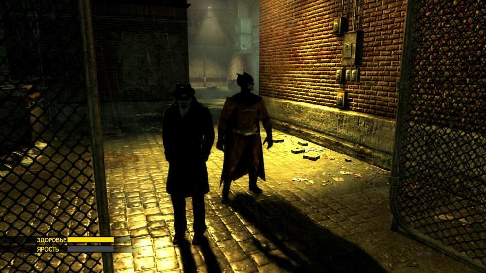 Watchmen: The End Is Nigh