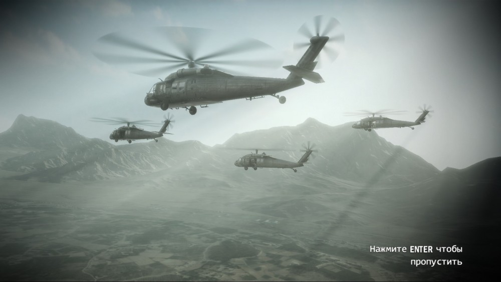 Heavy Fire: Afghanistan
