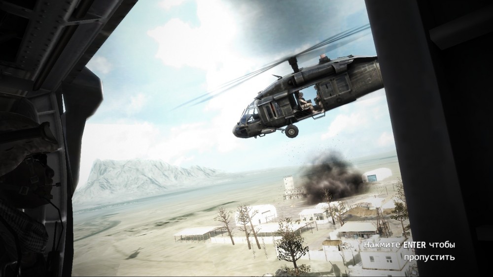 Heavy Fire: Afghanistan