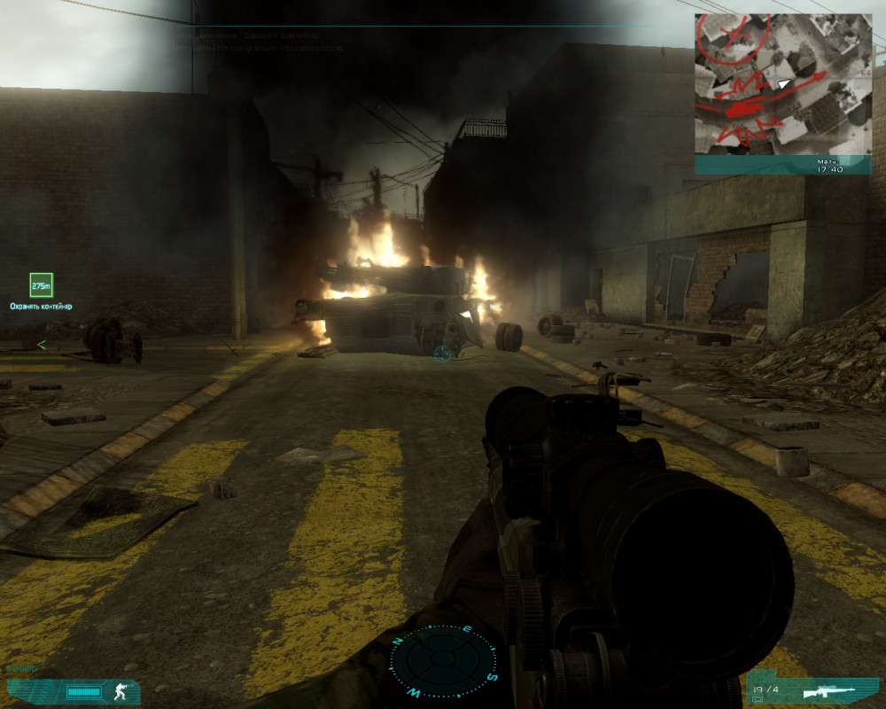 Tom Clancy's Ghost Recon: Advanced Warfighter 2