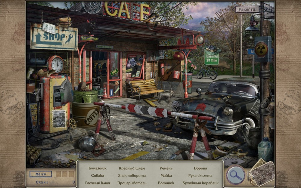 Letters From Nowhere 2