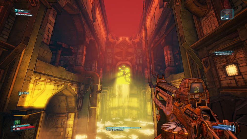 Borderlands 2