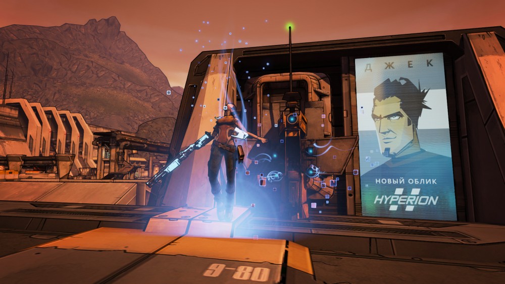 Borderlands 2