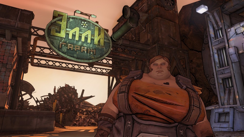 Borderlands 2
