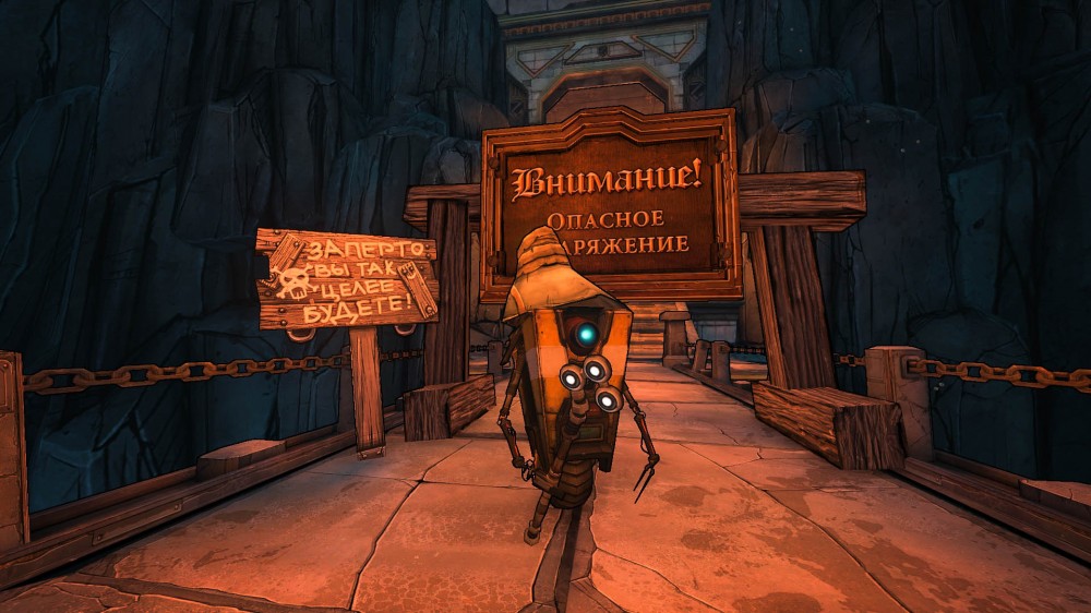 Borderlands 2