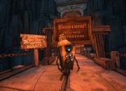 Borderlands 2